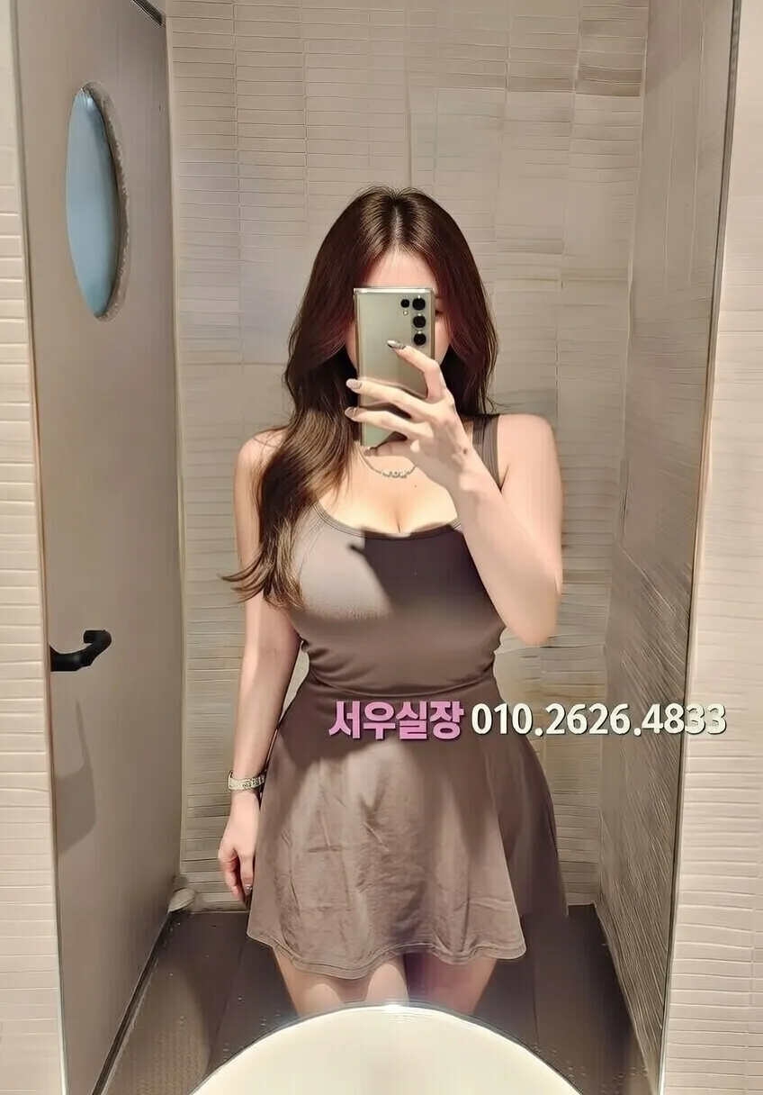 구미 텐프로 프리미엄 라인업 33번 프로필