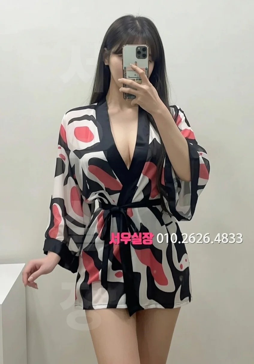 구미 다국적 프리미엄 라인업 28번 프로필