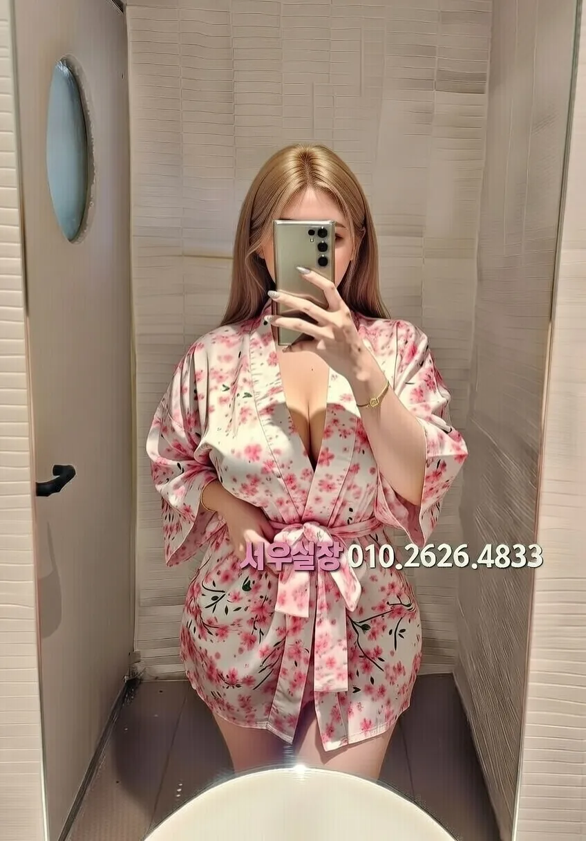 구미 쓰리노 프리미엄 라인업 15번 프로필