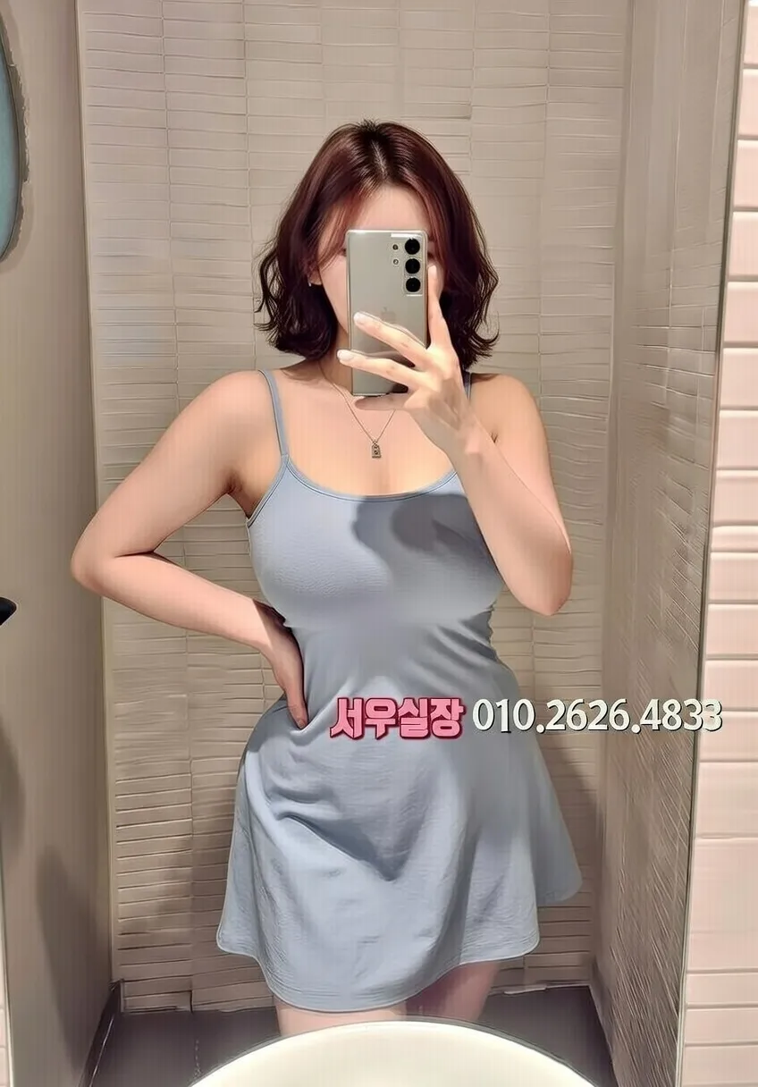 구미 베트남노래방 프리미엄 라인업 2번 프로필