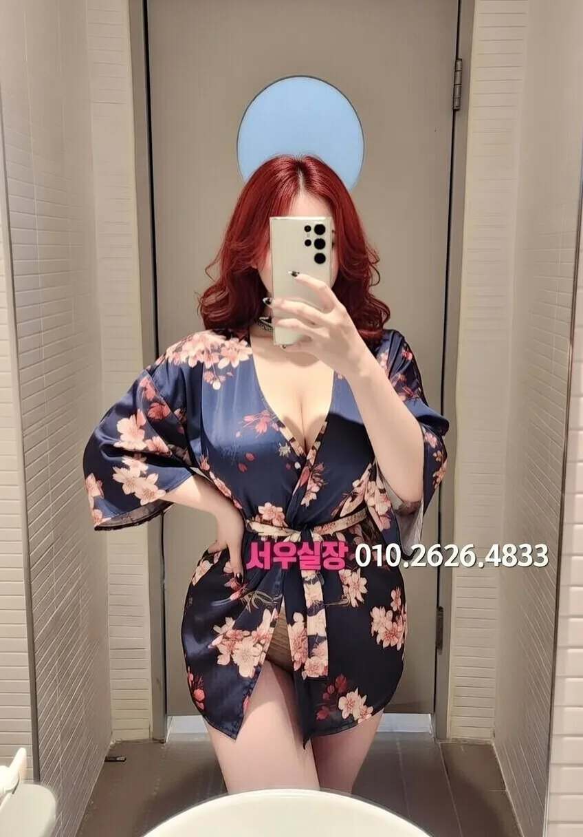 구미 노래방 프리미엄 라인업 1번 프로필