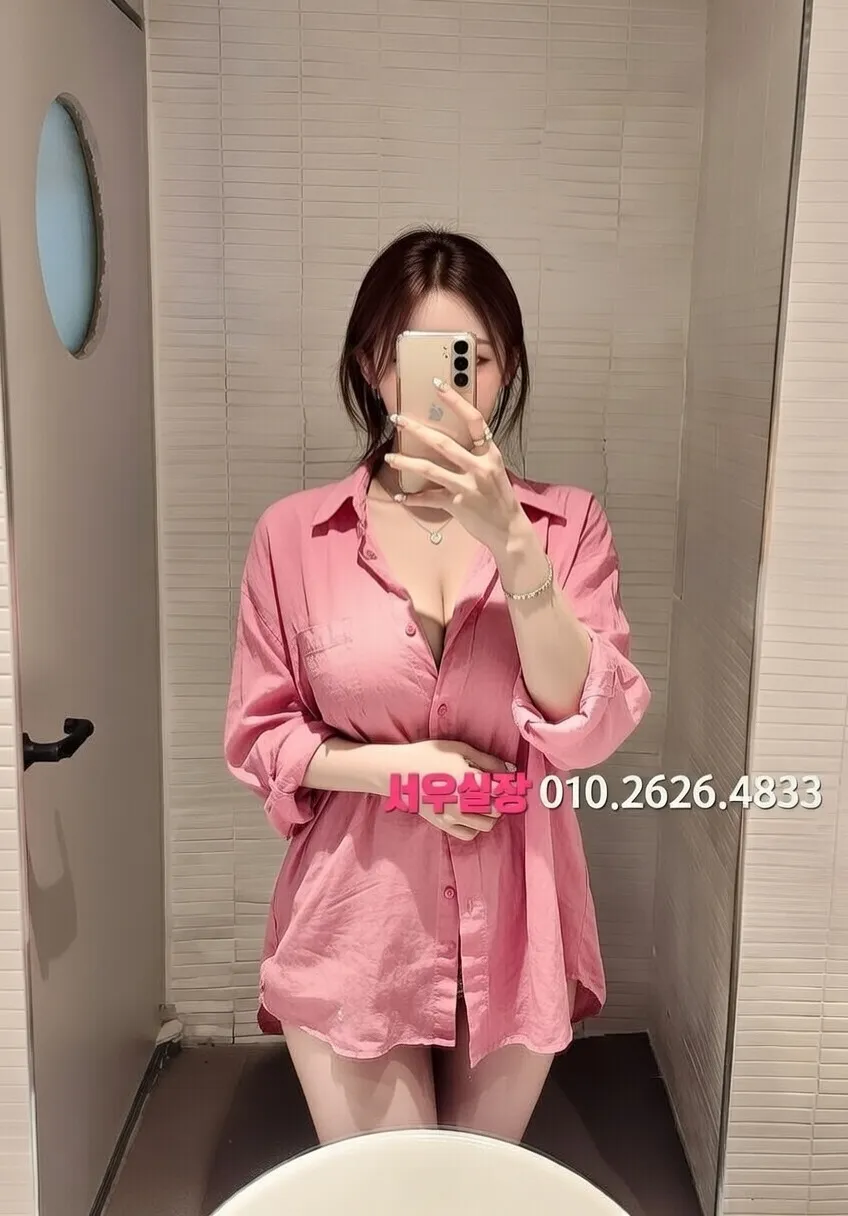 구미 노래방 프리미엄 라인업 23번 프로필