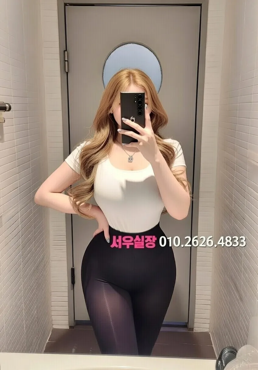 구미 다국적 프리미엄 라인업 26번 프로필