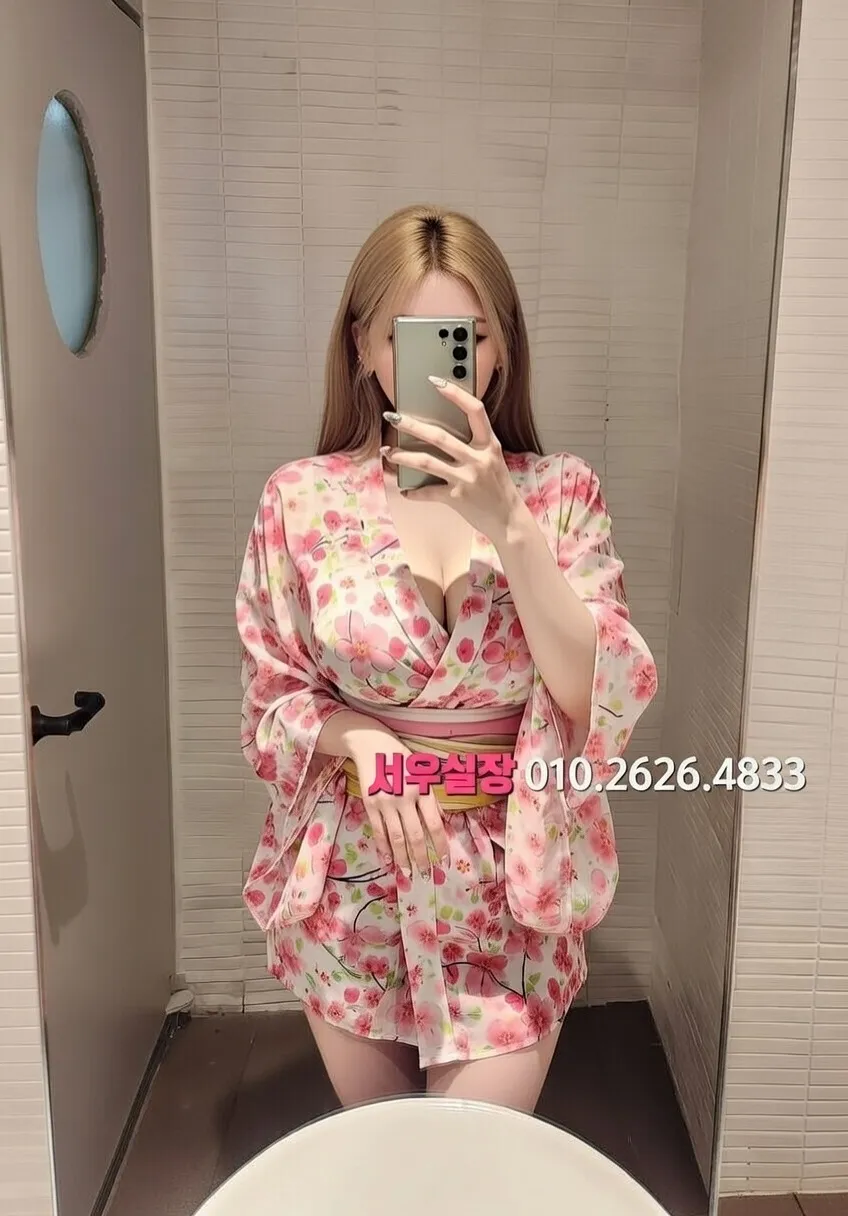 구미 하이쩜오 추천 및 검증된 최상급 프리미엄 업소 스크린샷