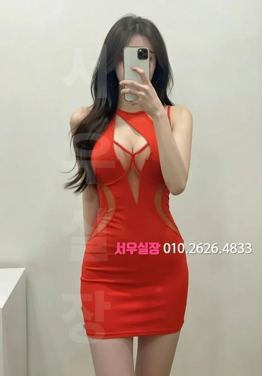 구미 풀싸롱 프리미엄 라인업 18번 프로필