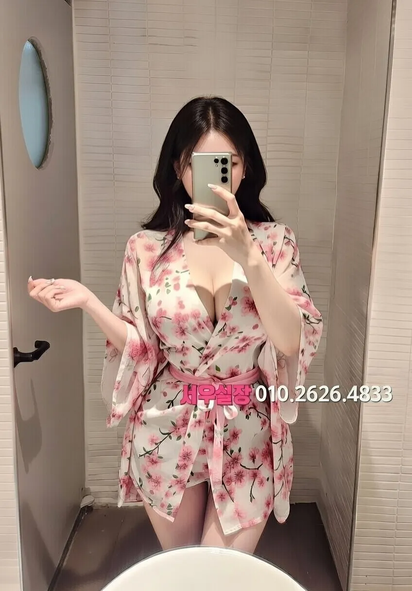 구미 호빠 프리미엄 라인업 2번 프로필