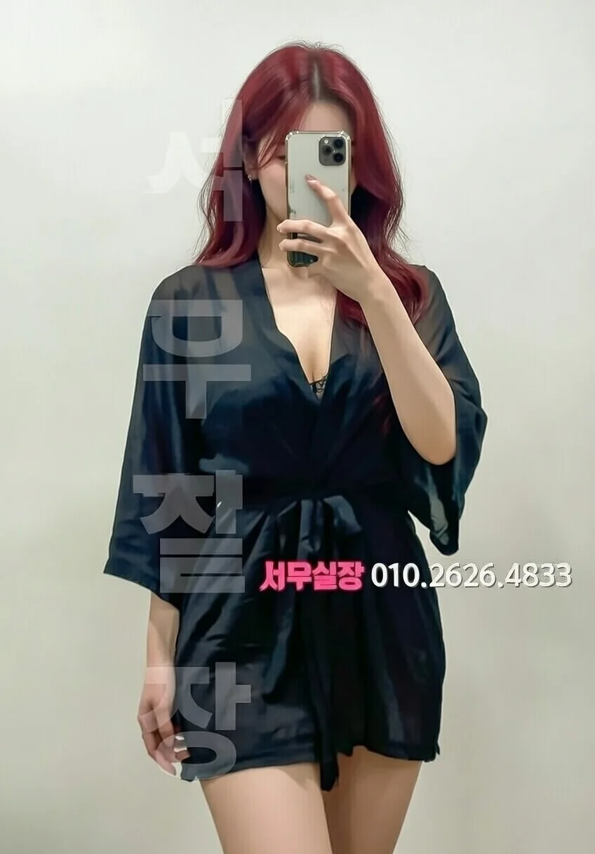 구미 텐카페 프리미엄 라인업 37번 프로필