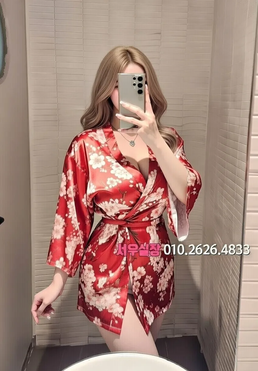 구미 노래빠 프리미엄 라인업 12번 프로필