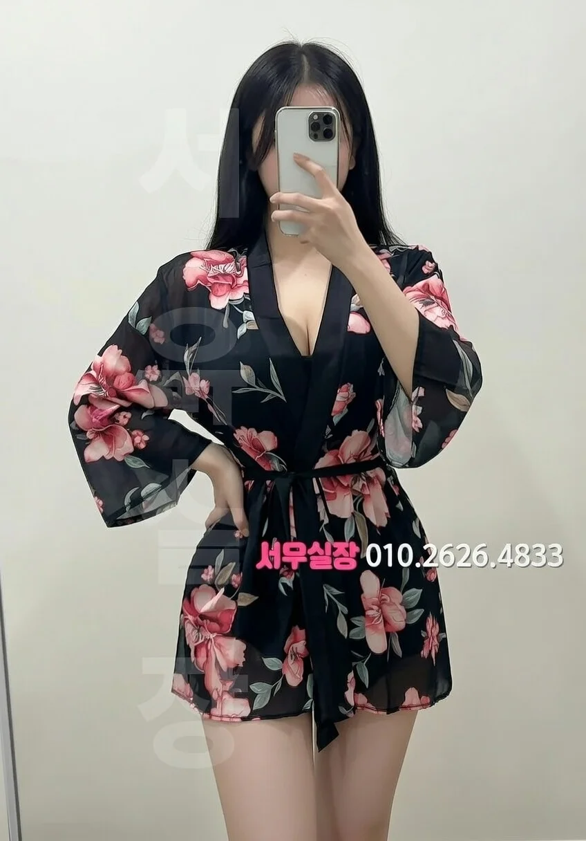 구미 퍼블릭 프리미엄 라인업 7번 프로필