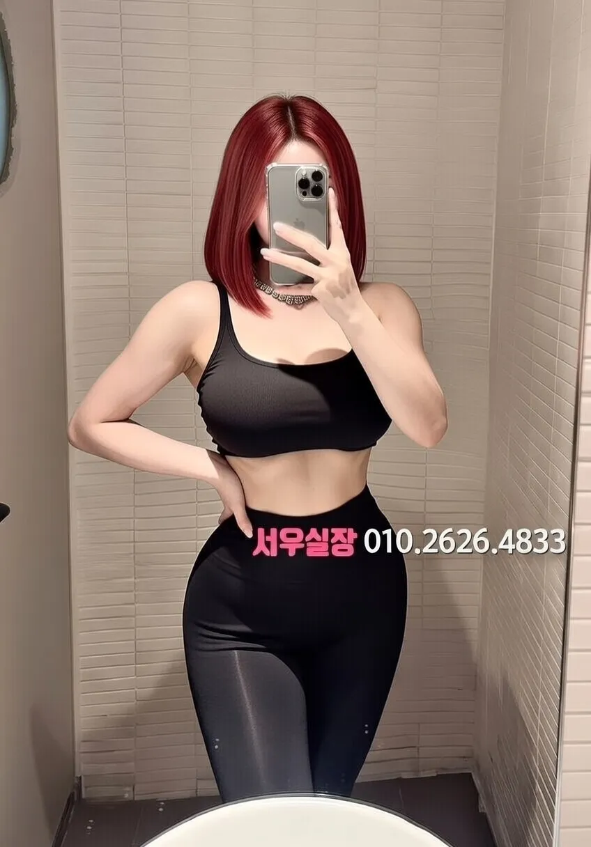 구미 하이쩜오 프리미엄 라인업 7번 프로필