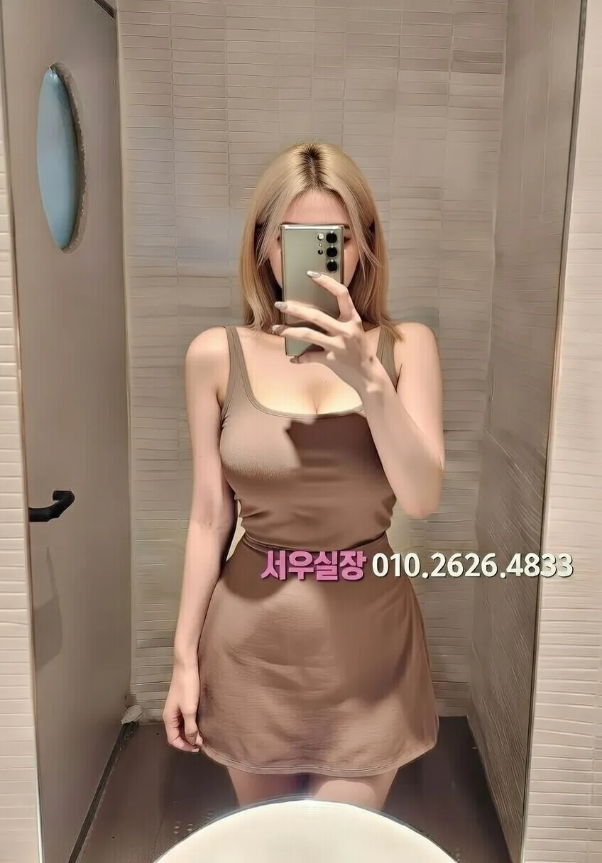 구미 풀살롱 추천 및 검증된 최상급 프리미엄 업소 스크린샷