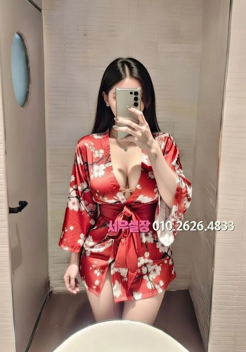 구미 노래방 프리미엄 라인업 27번 프로필