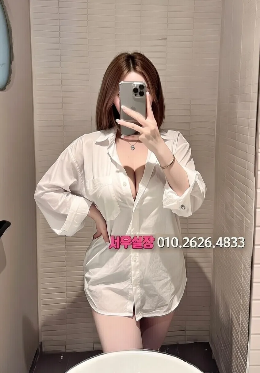 구미 쓰리노 프리미엄 라인업 19번 프로필