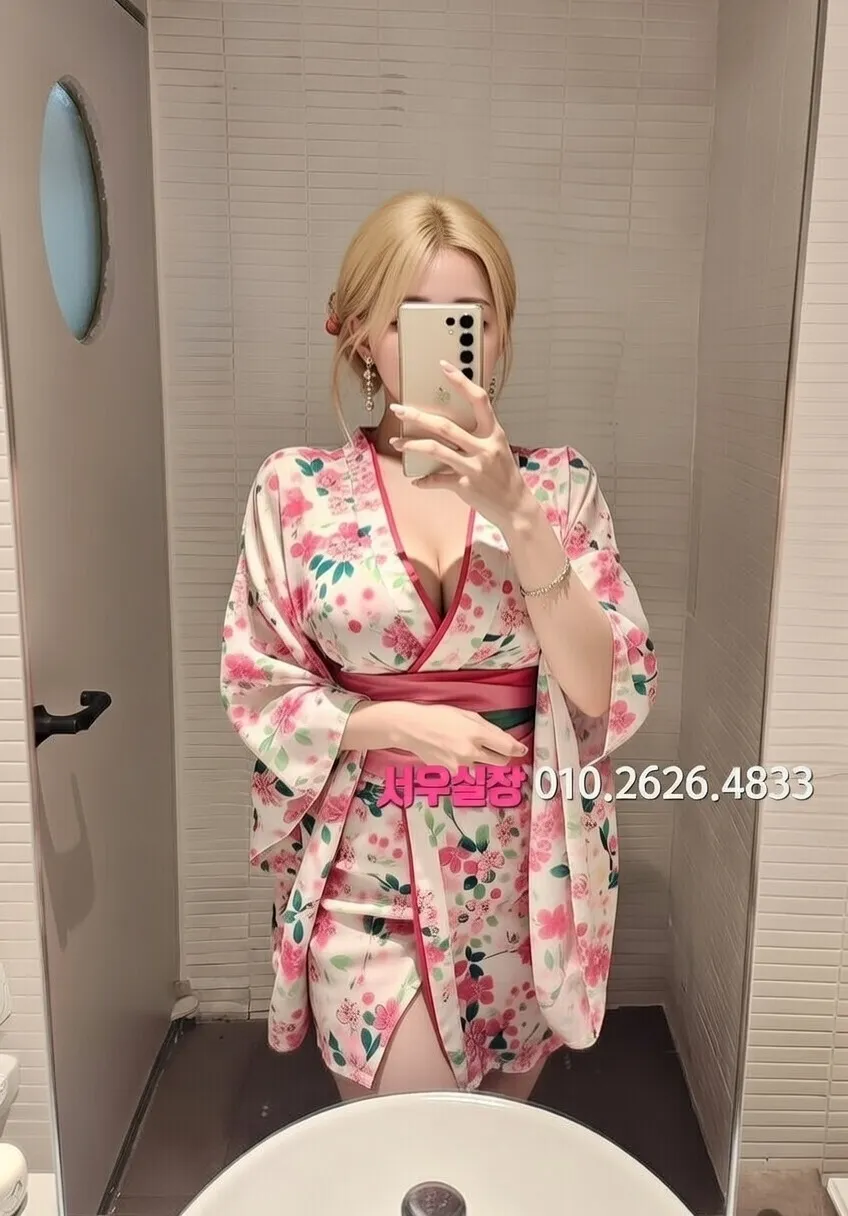 구미 러시아노래방 프리미엄 라인업 19번 프로필