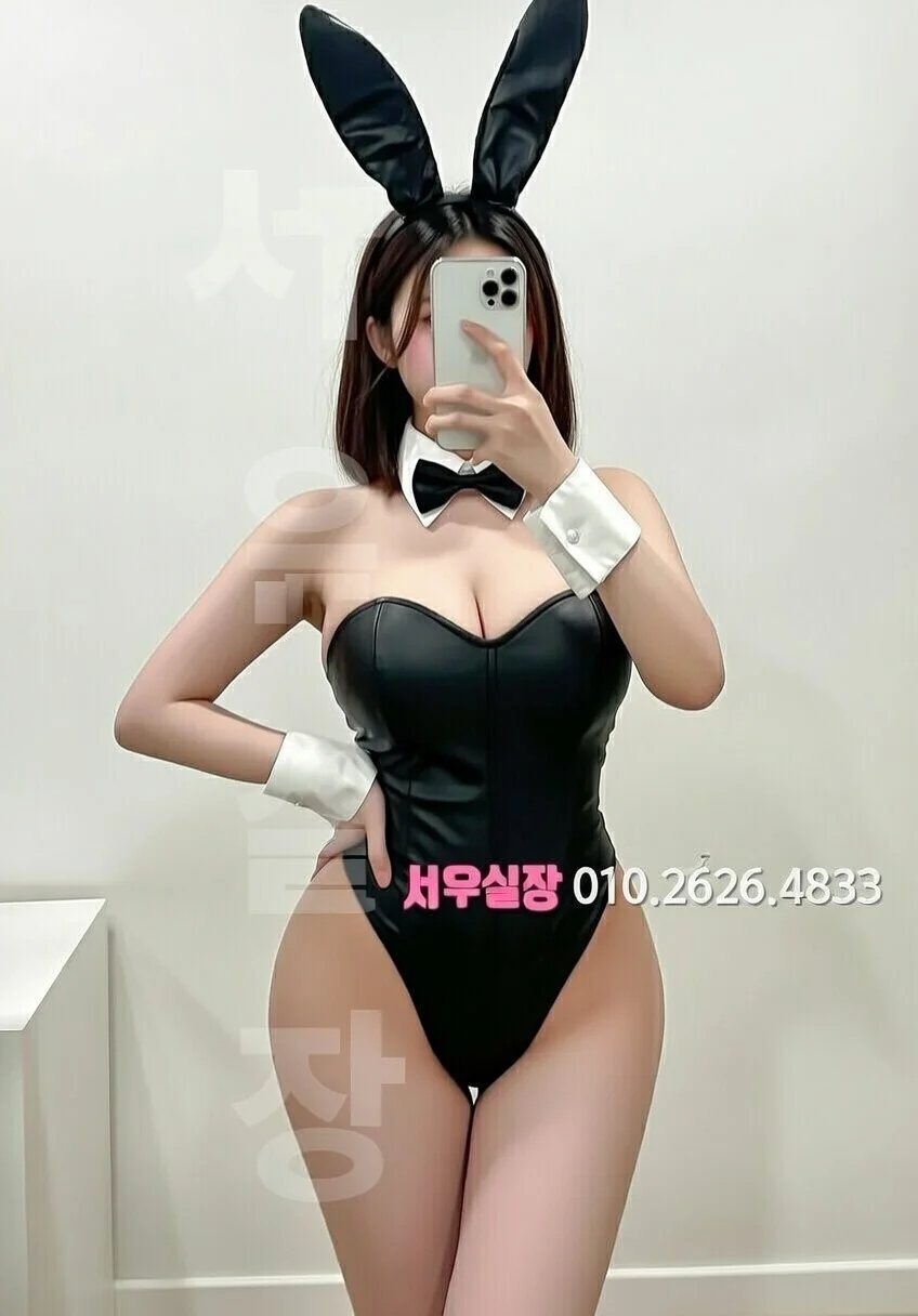 구미 풀살롱 프리미엄 라인업 37번 프로필