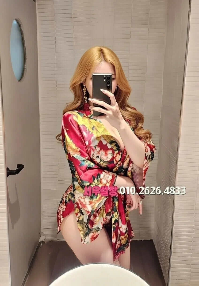 구미 다국적노래클럽 프리미엄 라인업 15번 프로필