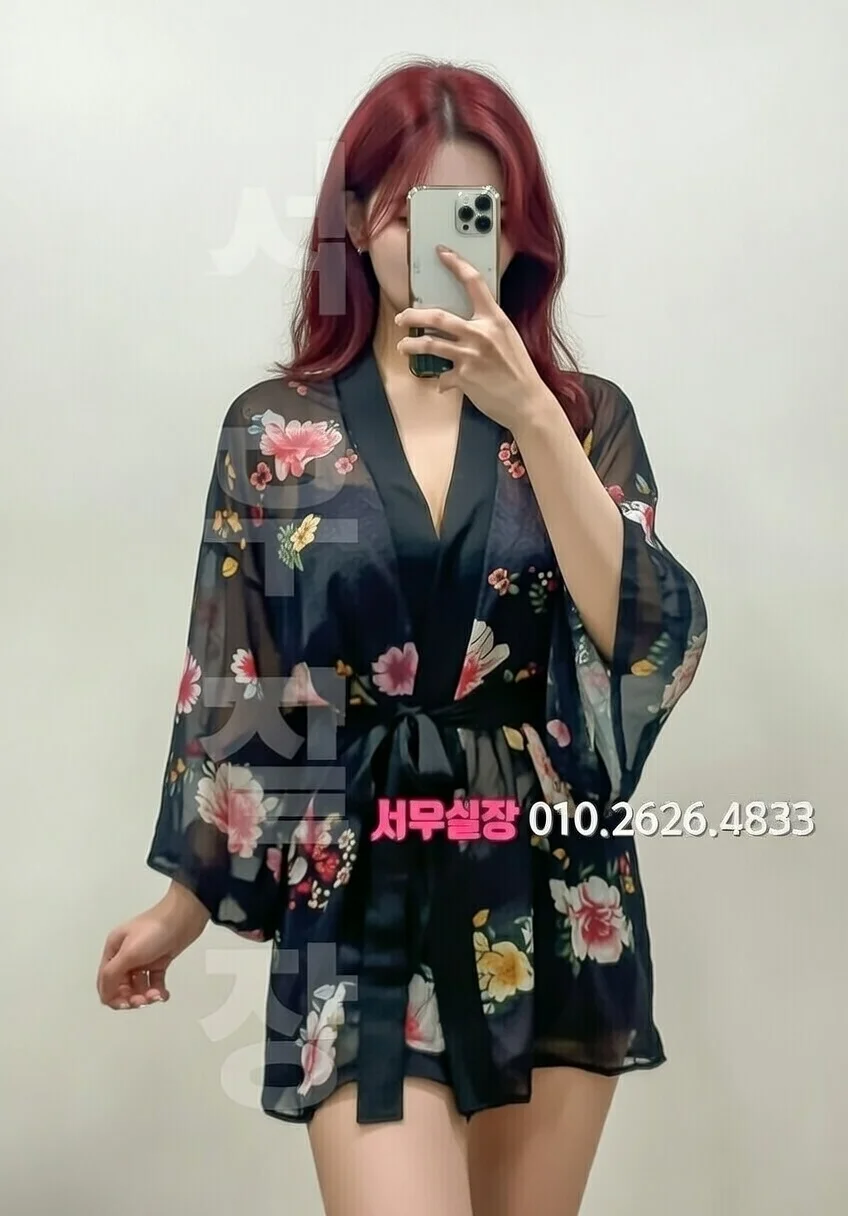 구미 퍼블릭 프리미엄 라인업 25번 프로필