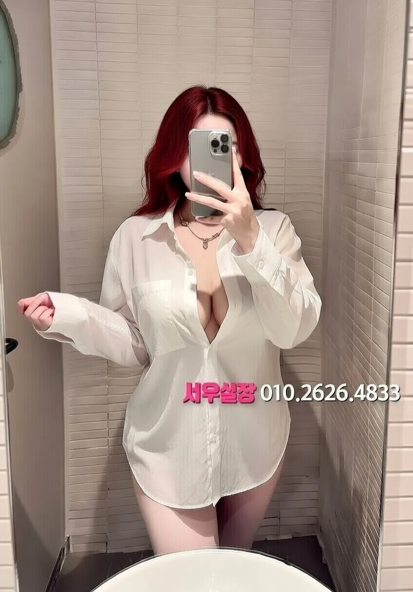 구미 쓰리노 프리미엄 라인업 40번 프로필