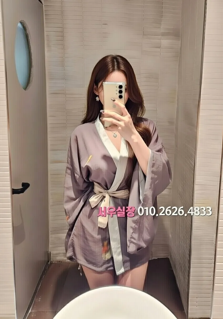 구미 노래방 프리미엄 라인업 10번 프로필