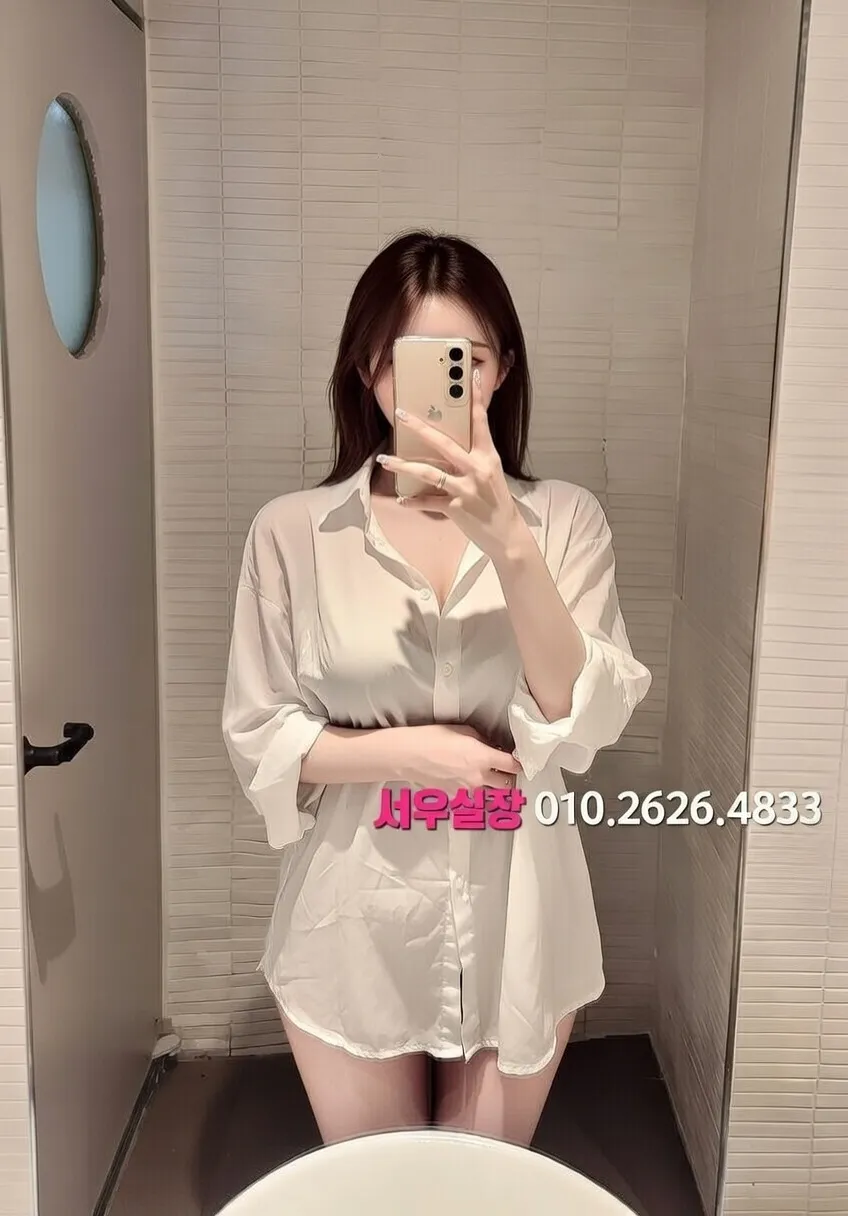 구미 노래방 프리미엄 라인업 2번 프로필