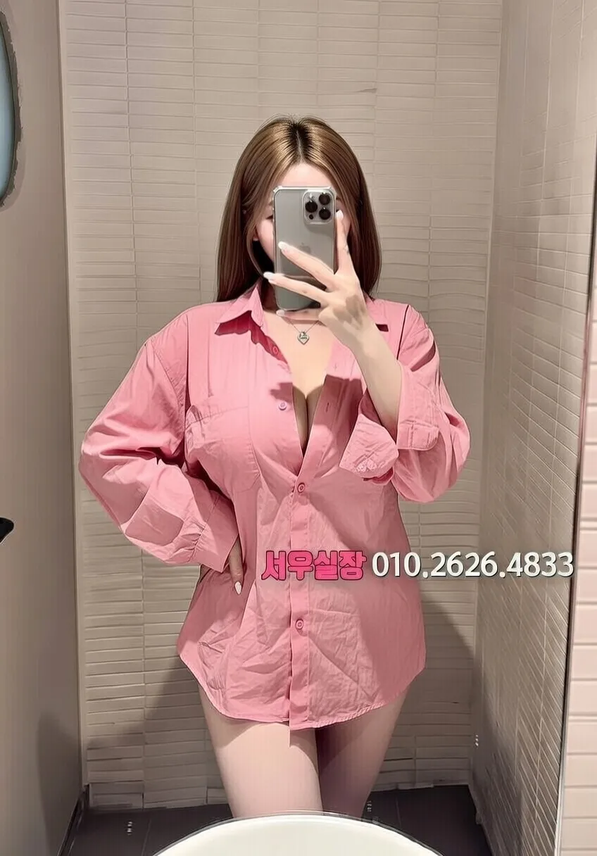 구미 룸싸롱 프리미엄 라인업 22번 프로필