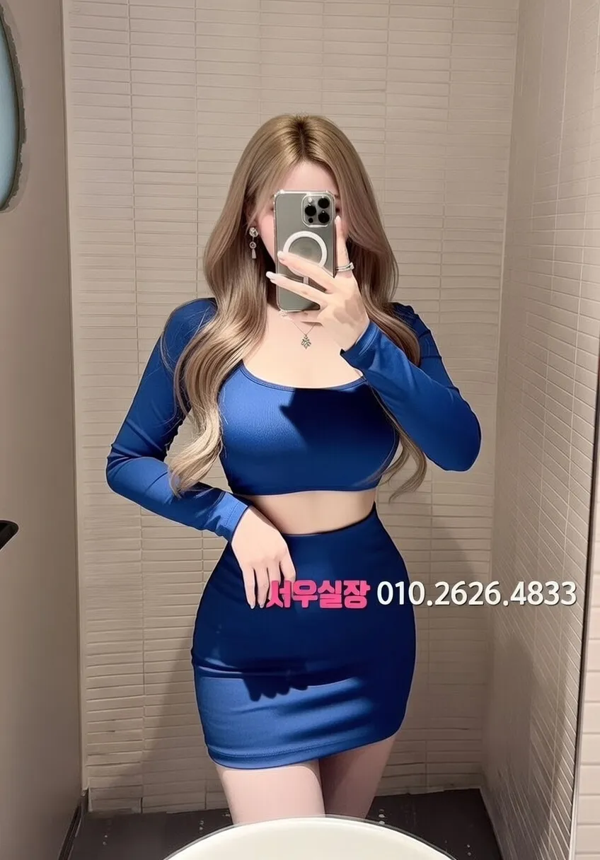 구미 다국적 추천 및 검증된 최상급 프리미엄 업소 스크린샷