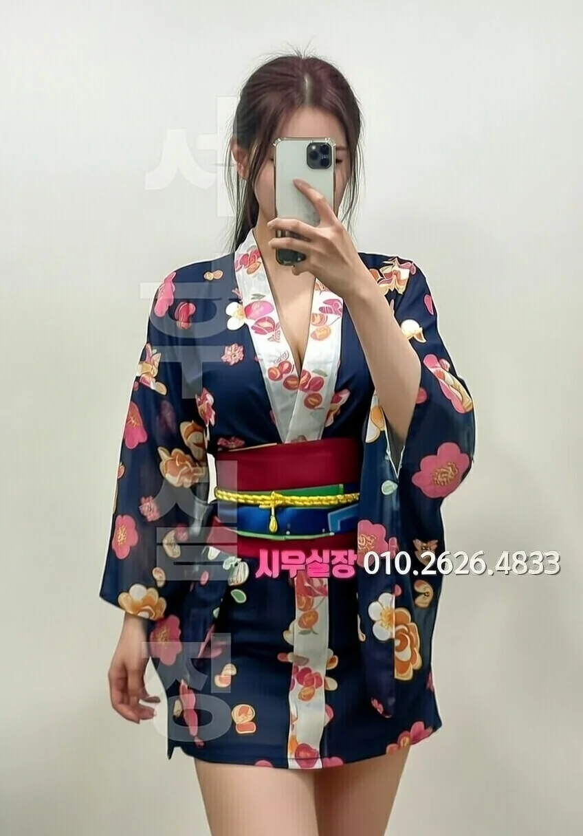 구미 하이쩜오 프리미엄 라인업 26번 프로필