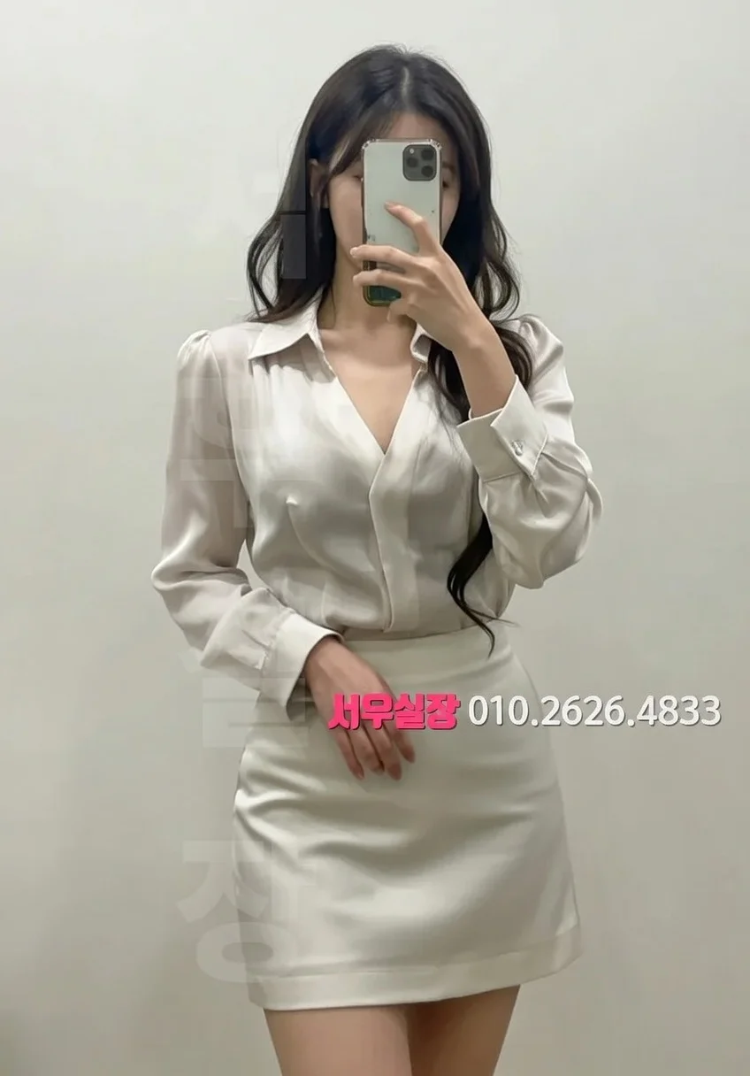 구미 텐프로 프리미엄 라인업 21번 프로필