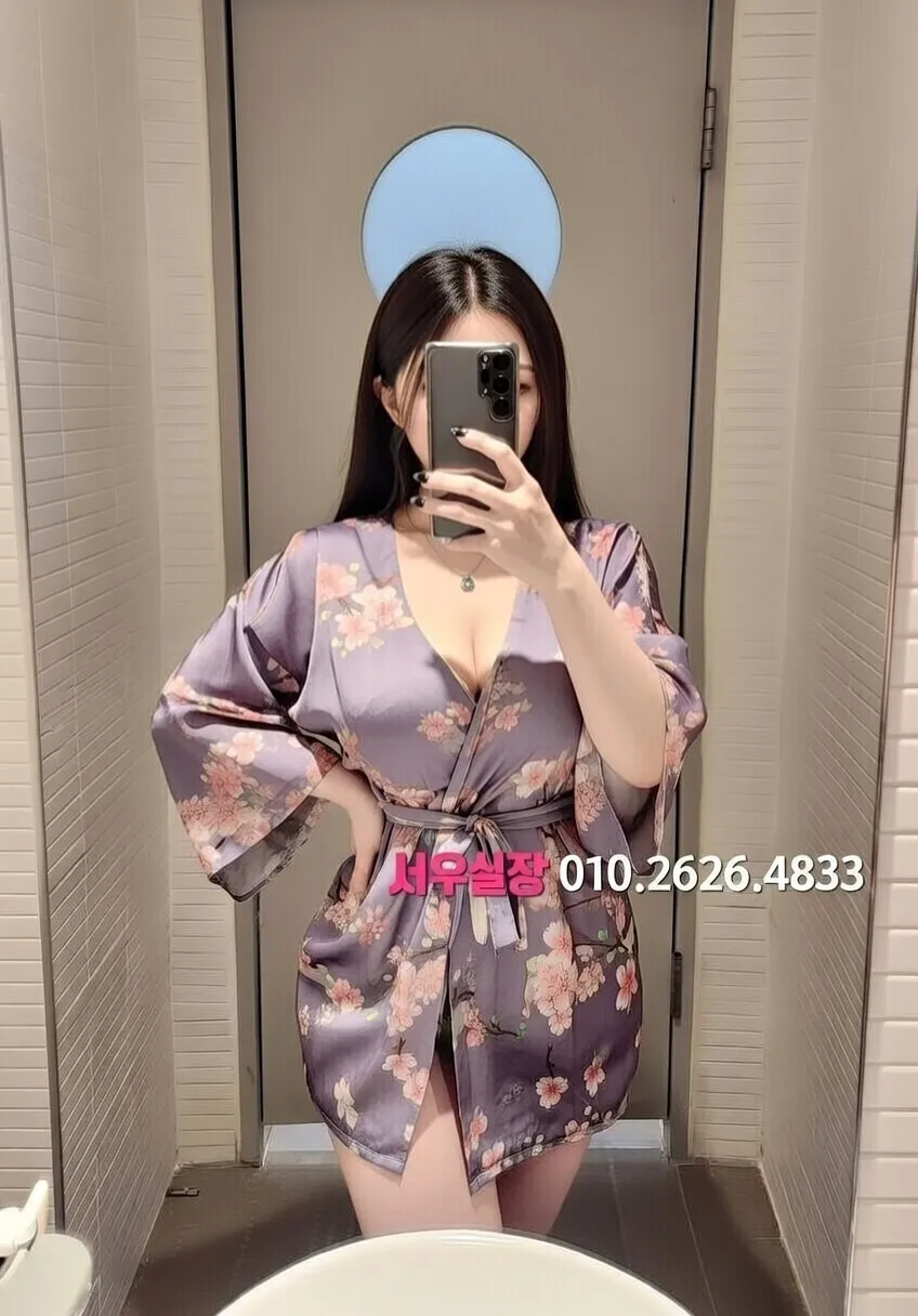 구미 풀살롱 프리미엄 라인업 5번 프로필