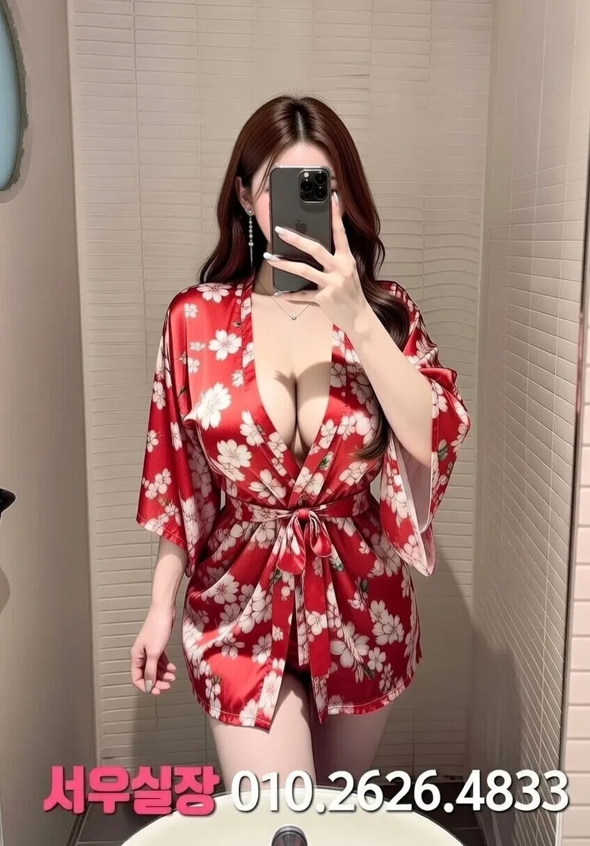 구미 풀살롱 프리미엄 라인업 24번 프로필