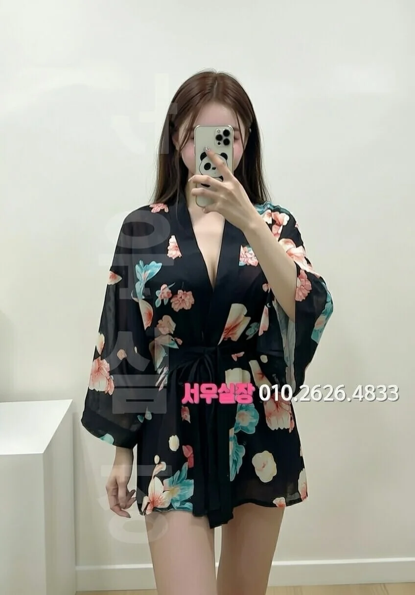 구미 하이퍼블릭 프리미엄 라인업 2번 프로필