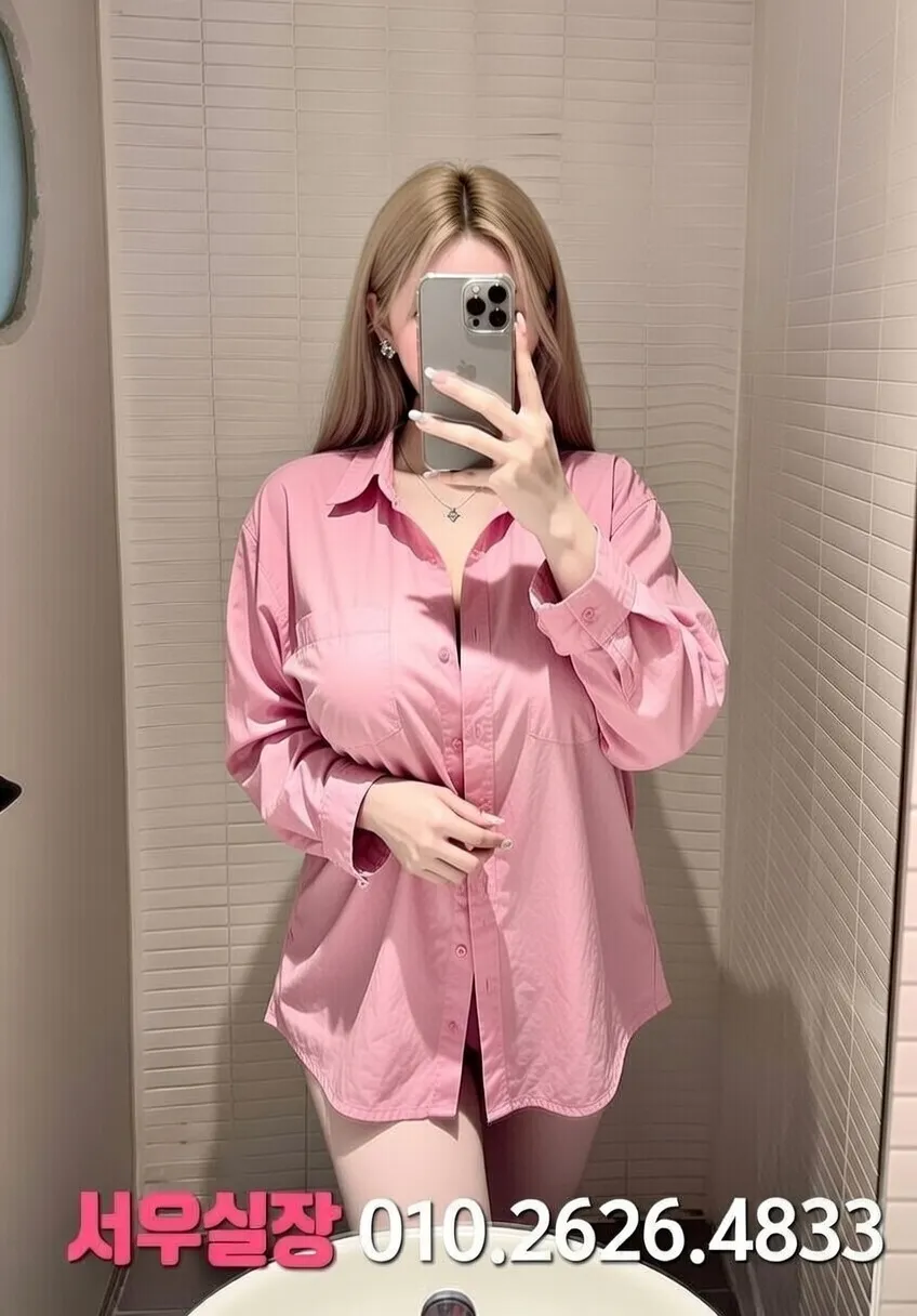 구미 풀싸롱 프리미엄 라인업 7번 프로필