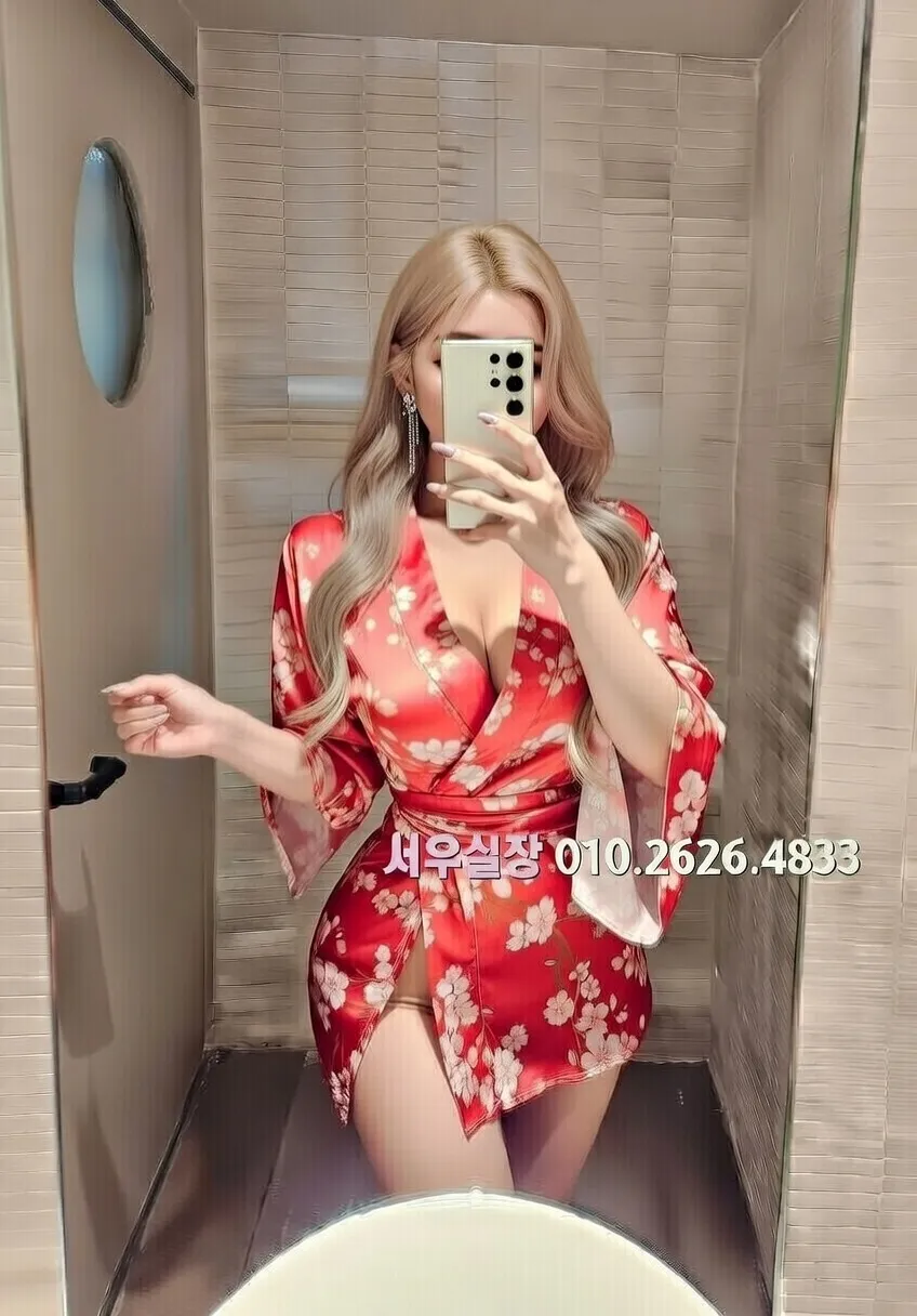 구미 풀싸롱 프리미엄 라인업 20번 프로필