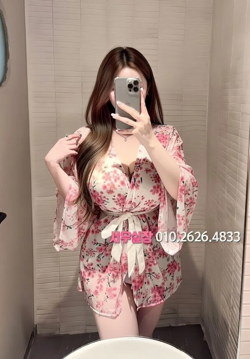 구미 레깅스룸 프리미엄 라인업 23번 프로필