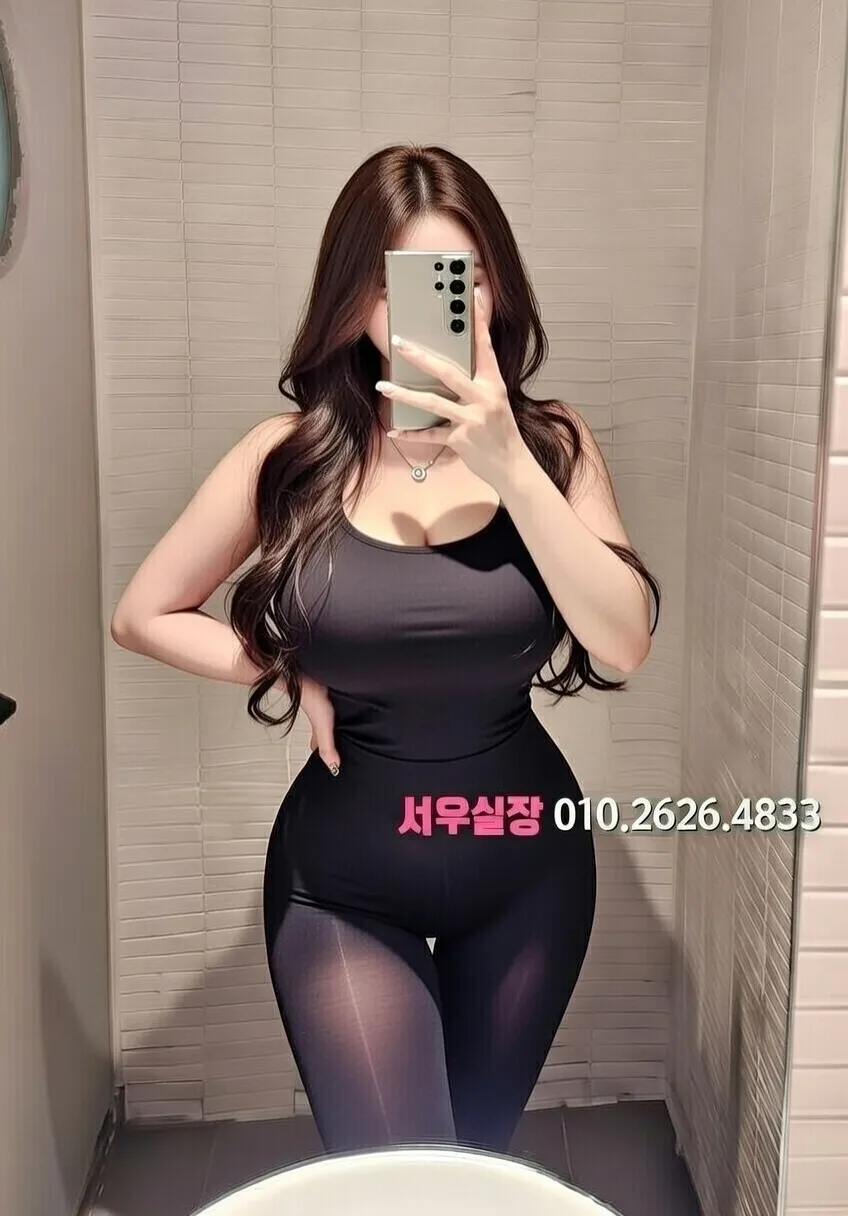 구미 일프로 프리미엄 라인업 8번 프로필