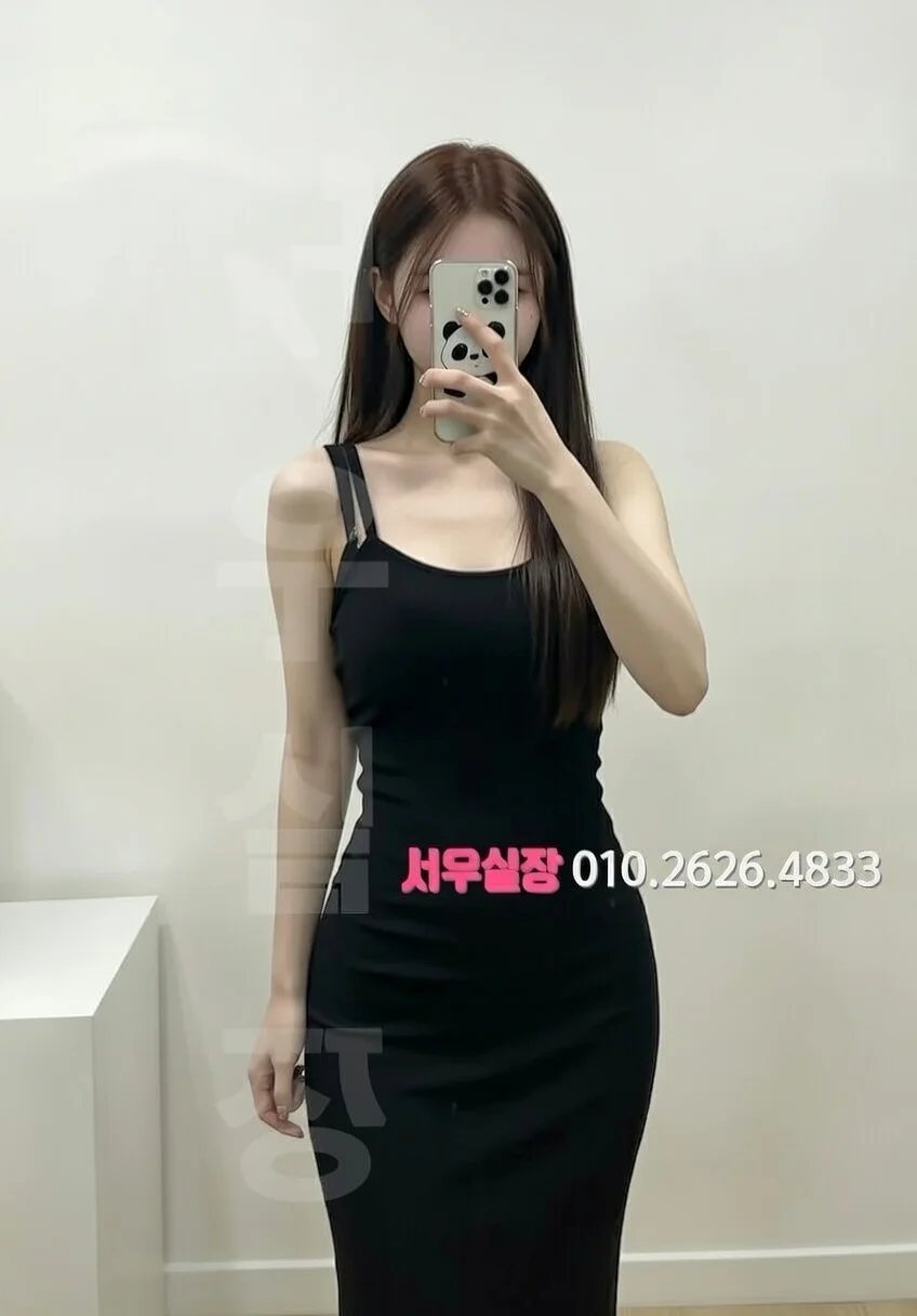 구미 쓰리노 프리미엄 라인업 28번 프로필