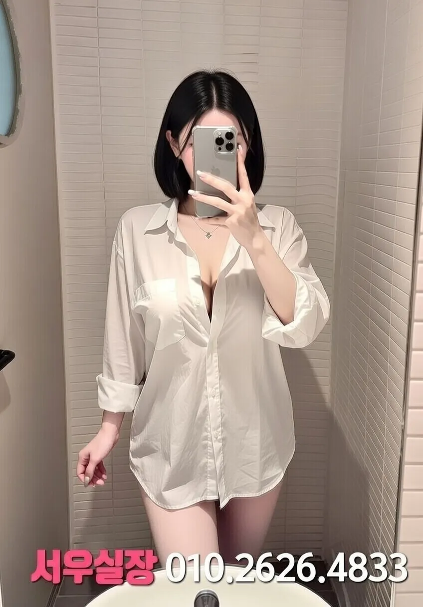 구미 노래빵 프리미엄 라인업 16번 프로필