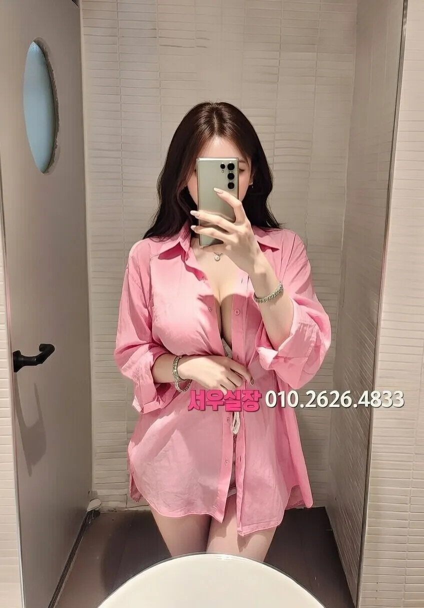 구미 다국적노래클럽 프리미엄 라인업 36번 프로필