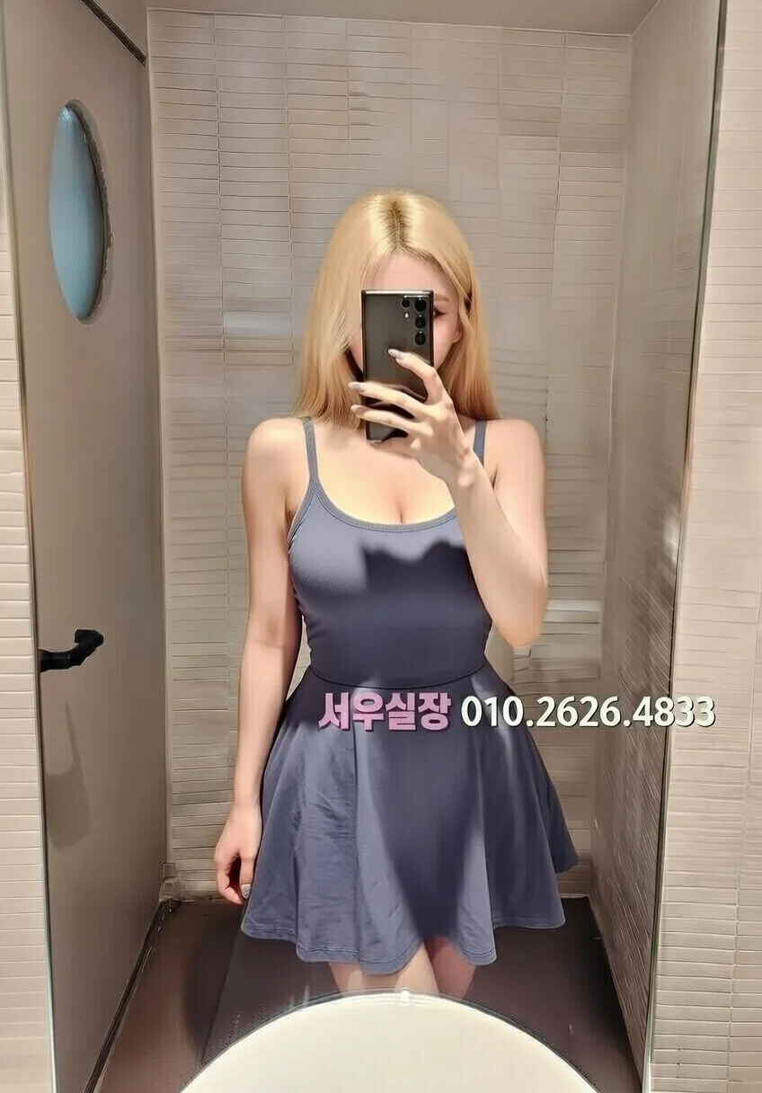 구미 텐프로 프리미엄 라인업 1번 프로필