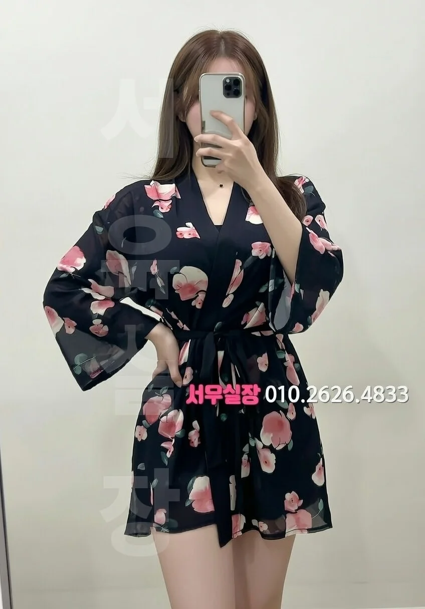 구미 노래방 프리미엄 라인업 12번 프로필