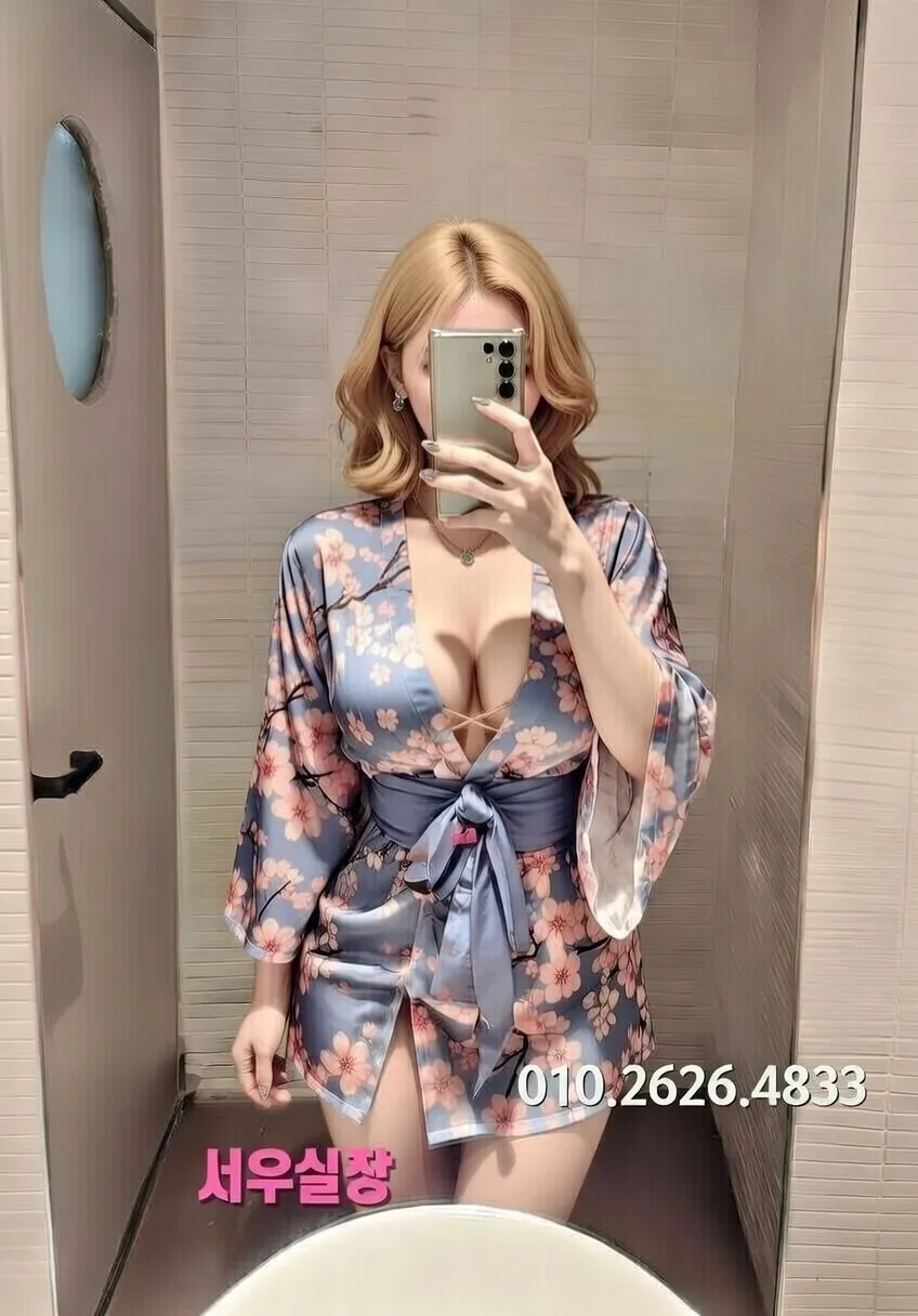 구미 보도 프리미엄 라인업 18번 프로필