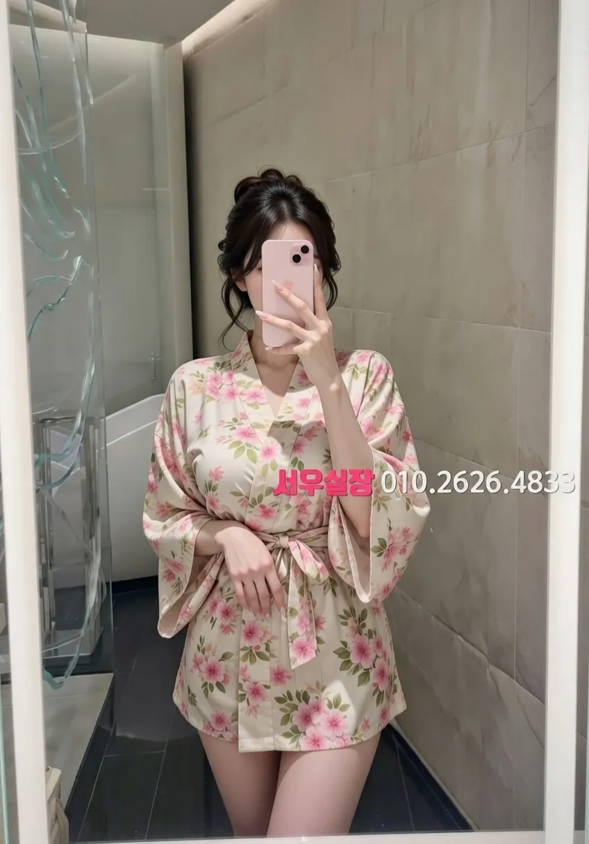 구미 쩜오 프리미엄 라인업 39번 프로필