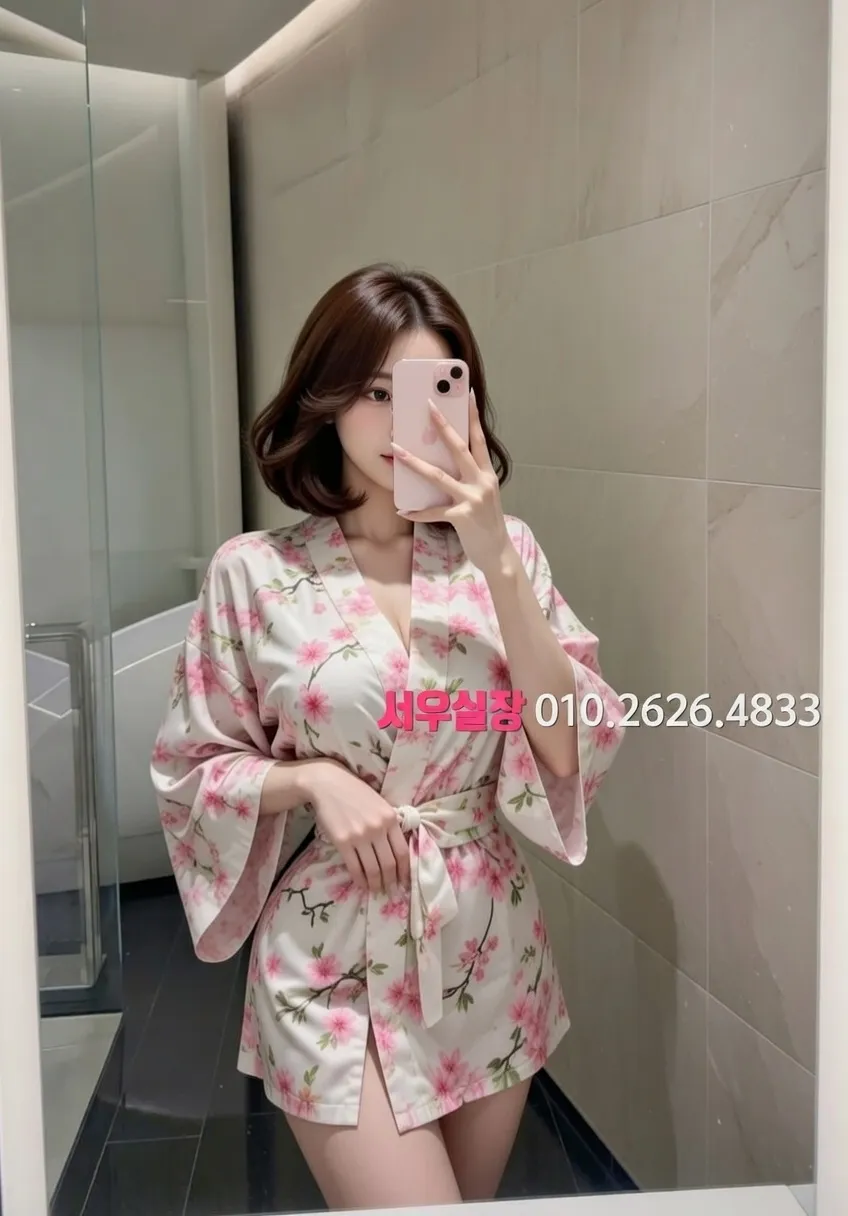 구미 노래빵 프리미엄 라인업 38번 프로필