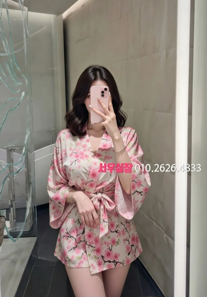 구미 노래빠 프리미엄 라인업 10번 프로필