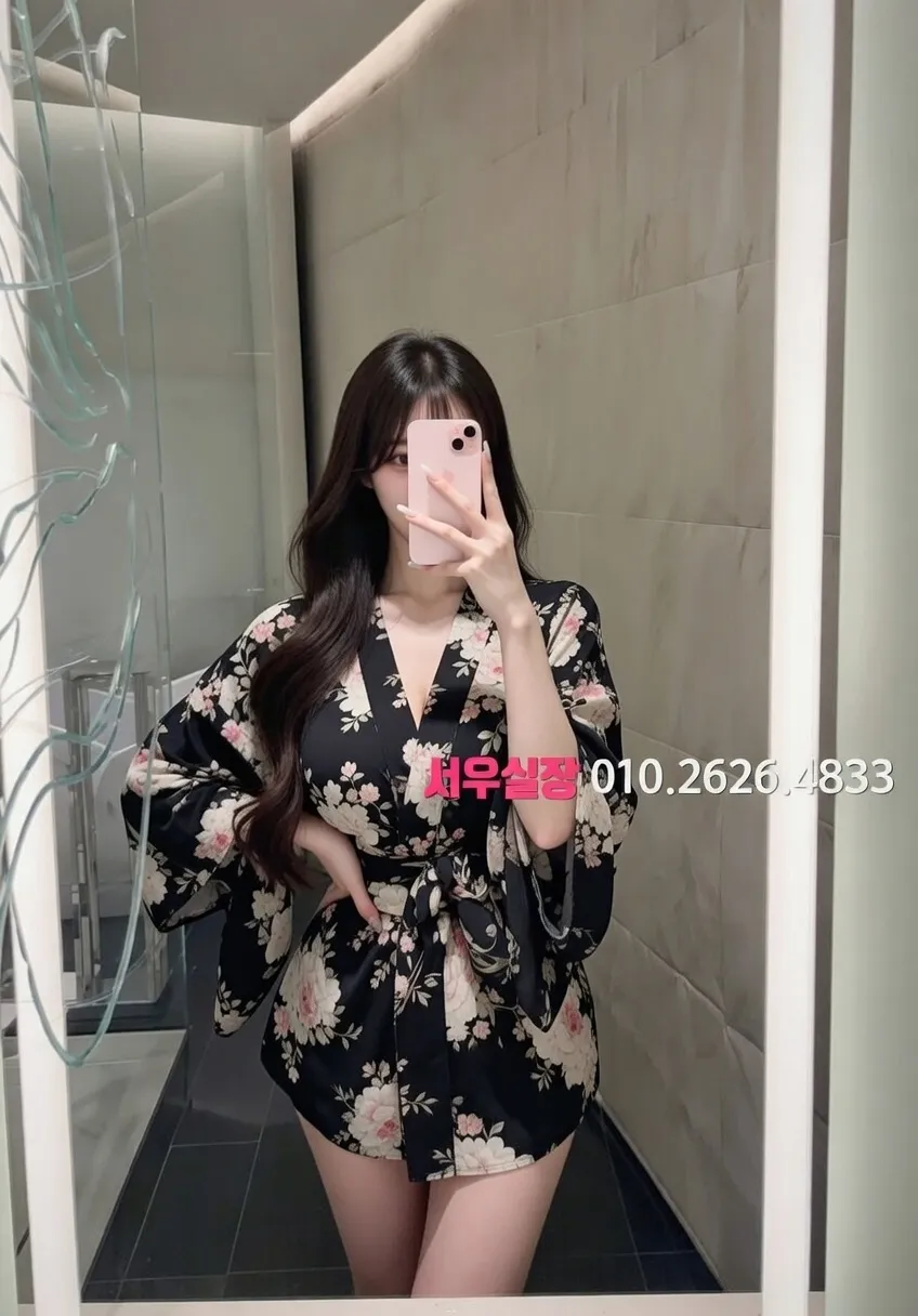 구미 기모노룸 추천 및 검증된 최상급 프리미엄 업소 스크린샷