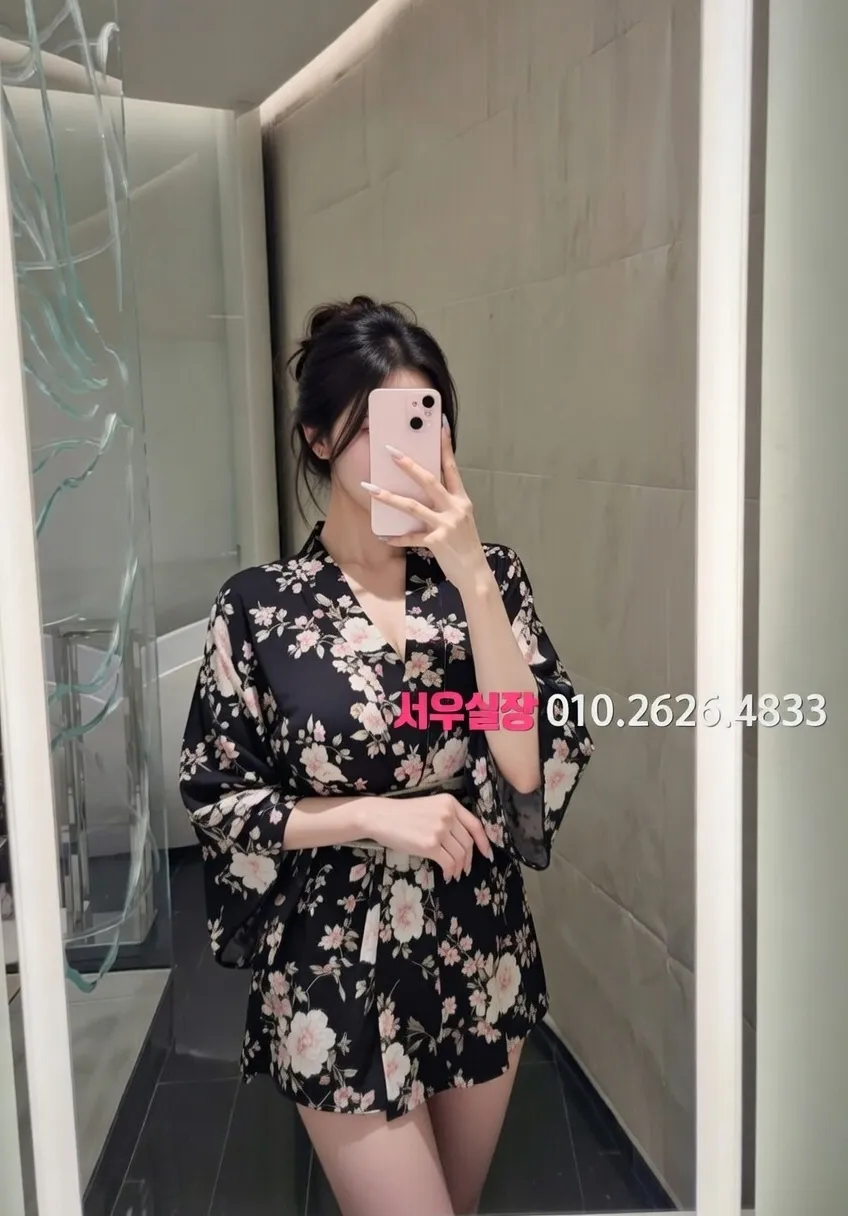 구미 풀살롱 프리미엄 라인업 33번 프로필