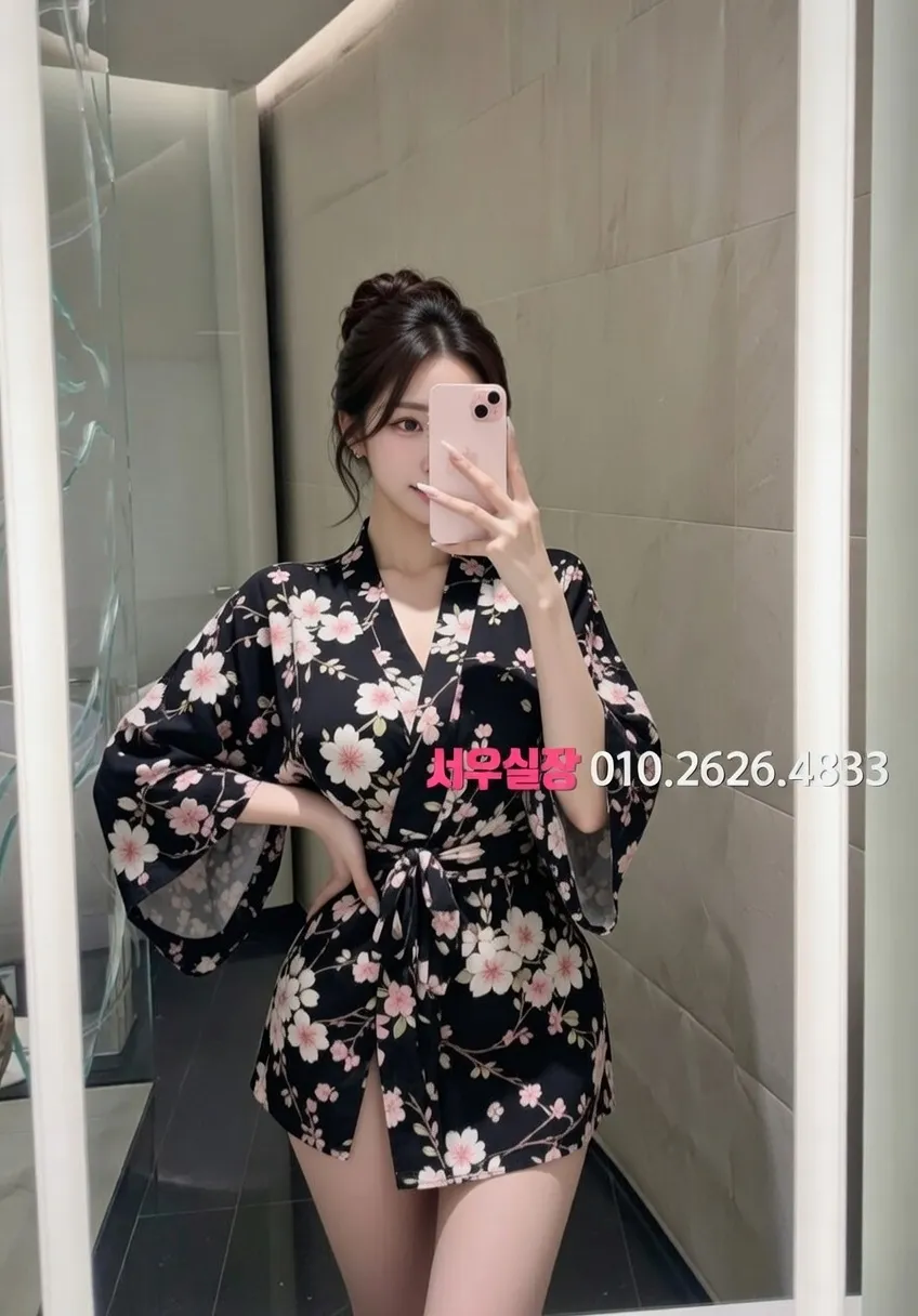 구미 호빠 프리미엄 라인업 25번 프로필