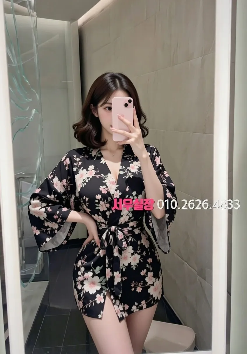 구미 다국적 프리미엄 라인업 27번 프로필