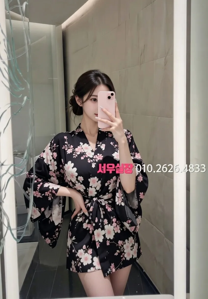 구미 셔츠룸 프리미엄 라인업 9번 프로필