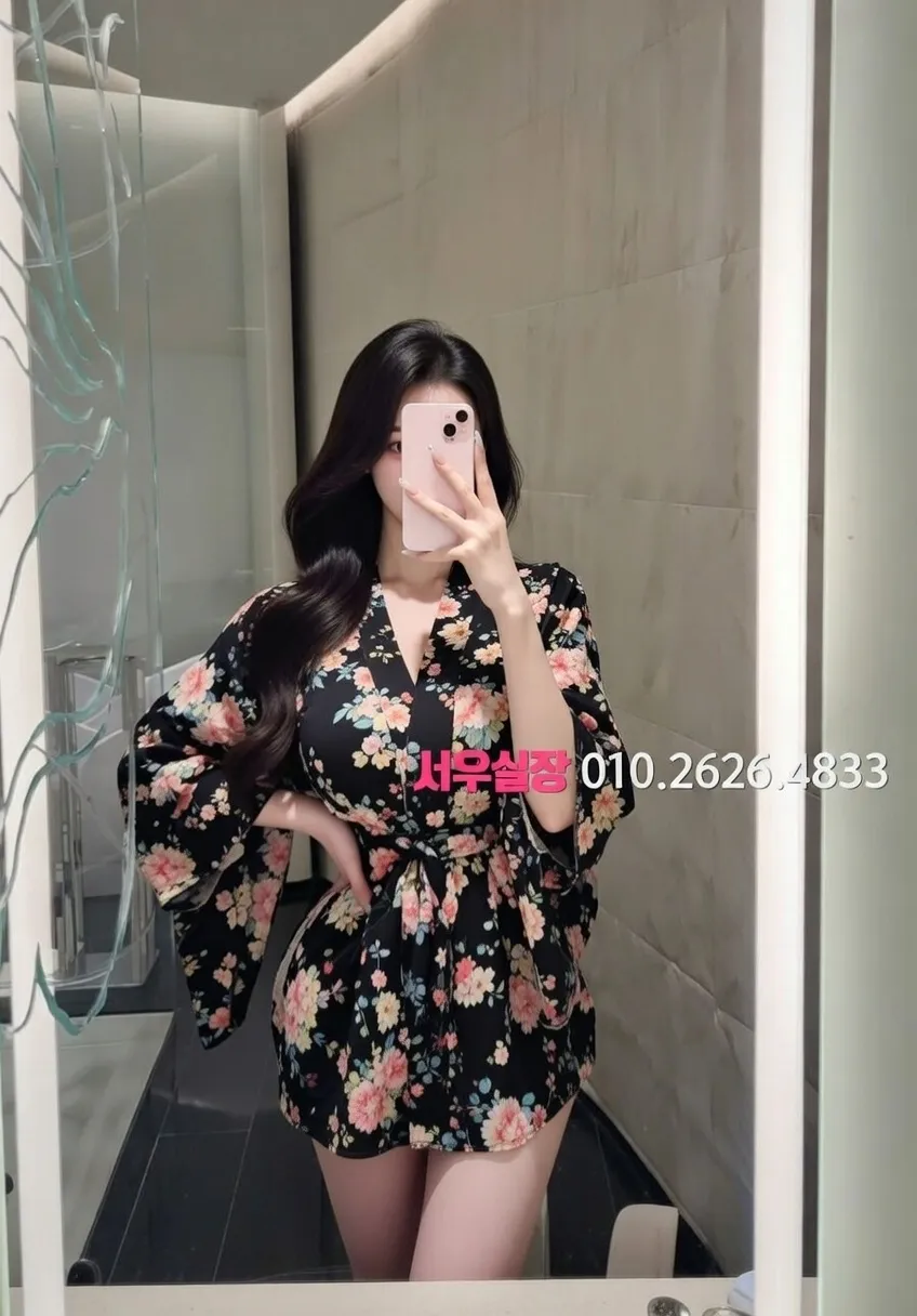 구미 쓰리노 프리미엄 라인업 24번 프로필